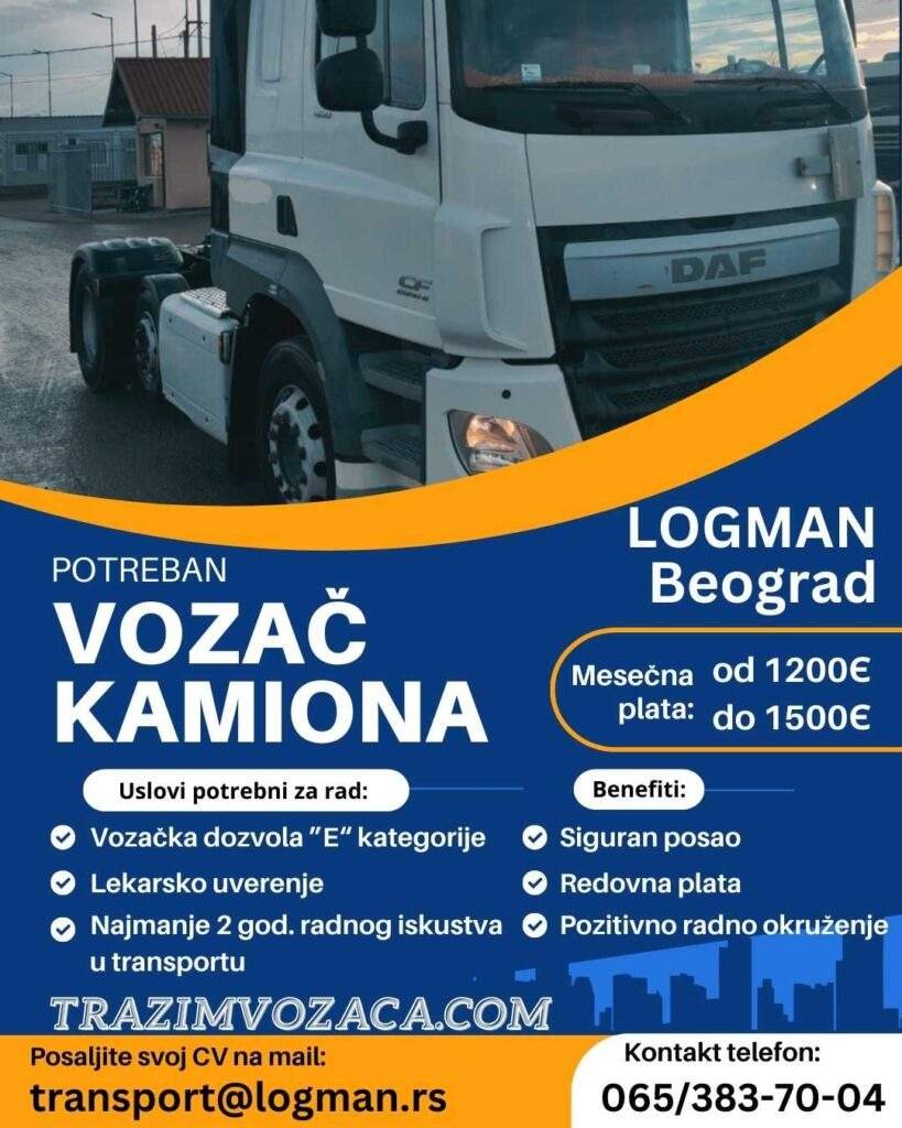 Posao vozaca CE kategorija kontejner Beograd