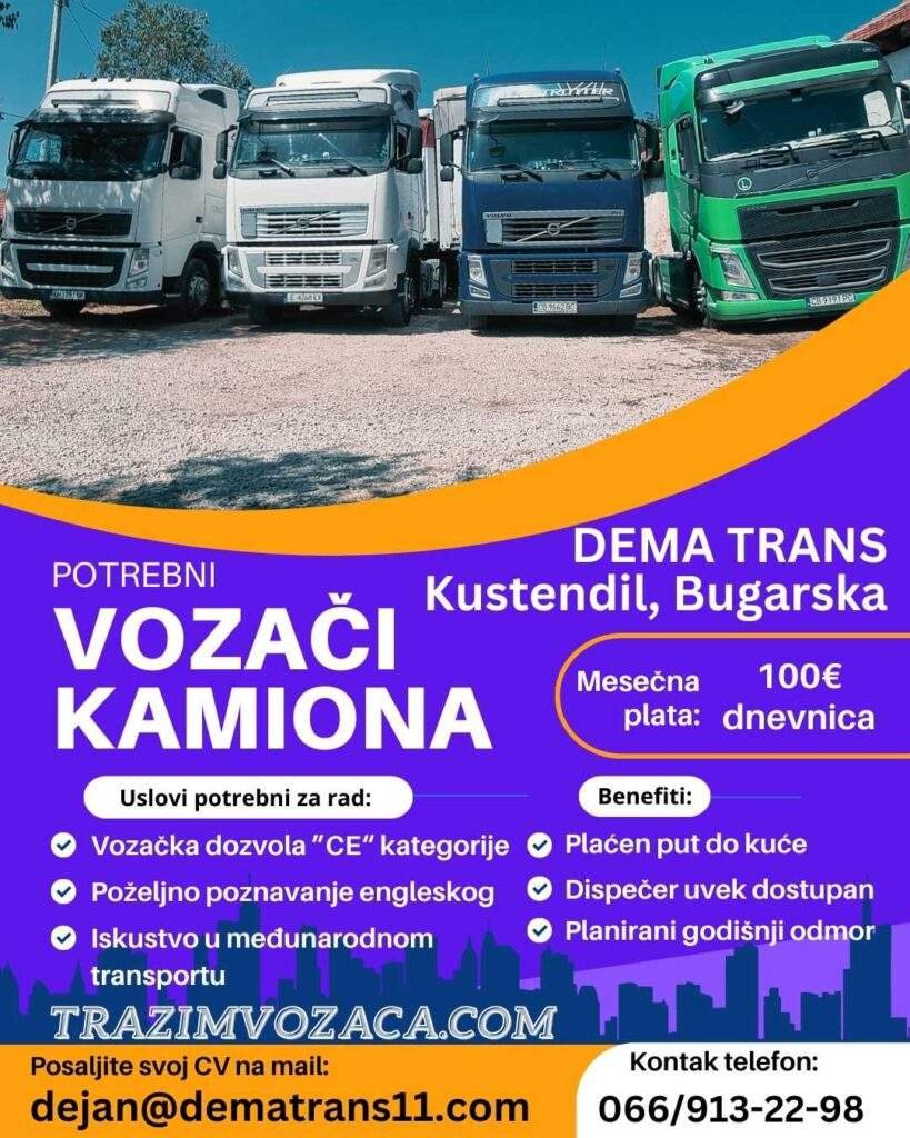 posao vozaca bugarska ce kategorija